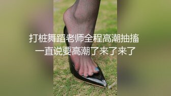 ❤️推特喜欢撸铁健身的精神小伙约会苗条长发美女小姐姐，电玩城玩够路边车震，高潮喷水湿了一地嗲叫不停还说好爽