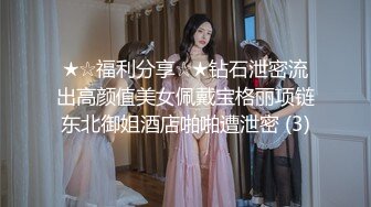 ✿喷水小女仆✿超敏感小淫娃〖小柠檬〗专属女仆上门陪玩服务，白虎小嫩穴超敏感，大鸡巴随便插几下就喷水了