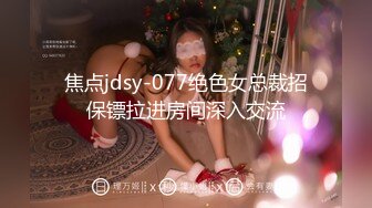 【顶级绿帽淫妻】高质量气质酒店玻璃阳台上性爱视频流出~