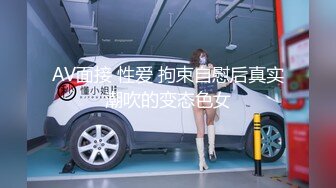 [MP4/ 929M]&nbsp;&nbsp;约啪长的很像迪丽热巴的中葡混血美女店主mely