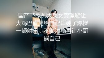 香蕉秀xjx0051淫乱少妇享受来自情人的狂抽