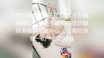 MDSR0001-5 麻豆传媒 妖女榨汁 淫妖横行 四女足交疯狂榨精 苏畅 夏晴子 艾鲤 李蓉蓉