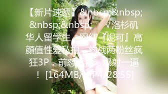 超靓美女王媛媛大尺度性爱私拍流出