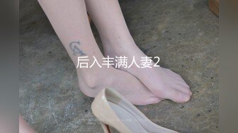 清纯白嫩小仙女小姐姐『萌之乖乖』COS性感女345被反杀，被鸡巴各种玩弄 操的淫相毕露，看起来挺文静床上骚出水