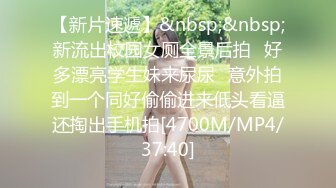 JVID 巨乳人妻娃娃性冷淡的ntr实战治疗，超猛长片