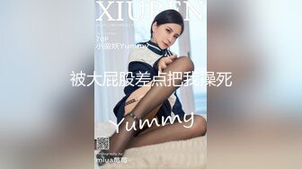 [推女郎]影像月刊 艾栗栗蒙太奇密超清原图1080P视频[124P+23V/3.23G]