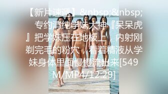 新收费VIP视频！熊猫TV人气美女主播@