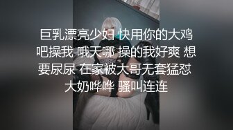 极品熟女大姐姐 喜欢被兄弟俩后入的!