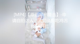 开箱新玩具被玩弄到高潮 但还是想被肉棒逗弄