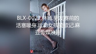 漂亮妹子快憋不住了 一路小跑 粉嫩的鲍鱼近距离特写