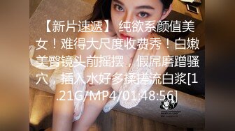 【OnlyFans】【逃亡】国产女21岁小母狗优咪强制高潮，拍摄手法唯美系列，调教较轻，视频非常好，女的也够漂亮 8