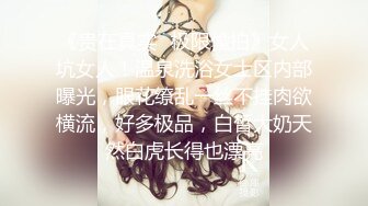 _漂亮肉丝美女吃鸡啪啪 在沙发上被无套输出 拔吊射了一逼毛