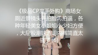 [2DF2] 杏吧&amp;天美传媒联合出品 学妹鼓起勇气告白学长 性爱梦想成真[MP4/165MB][BT种子]