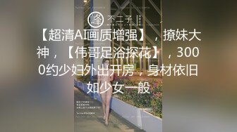 Al&mdash;热巴被老头内射