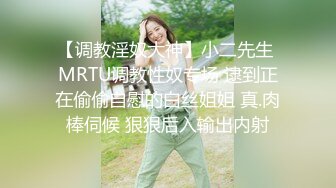 熟女阿姨 啊啊 痒 哥哥进去 舒服吗 好舒服好爽 使劲操我 阿姨振动棒插完逼主动求操