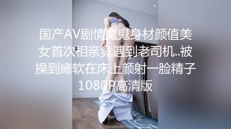 质量很高的一次偷情，【推油少年】，漂亮小少妇，露脸身材很棒，享受完按摩水汪汪，果断插入满足