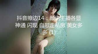 [MP4/ 512M] 新黑客破解家庭摄像头偷拍 年轻夫妻真会玩看着平板花里胡哨肛塞调情花样操逼