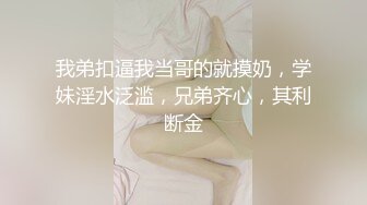 厕拍经典之作，冰尘系列之模特厕拍！ (6)