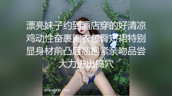 ED Mosaic 纯情学妹Obi在厕所被霸凌想求救反被老师干到边哭边高潮吃光精液后还求老师内射 