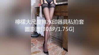 〖绝世美穴❤️名器白虎〗又乖又听话的女孩子谁不爱？天然白虎一线天，沉浸式插入嫩穴，纯欲小可爱紧致无敌嫩 (2)