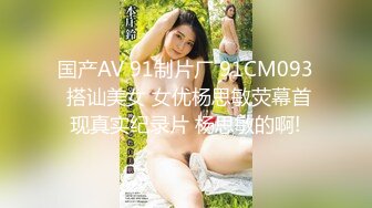 JDSY008.寂寞小妈强上爱伤儿子.精东影业