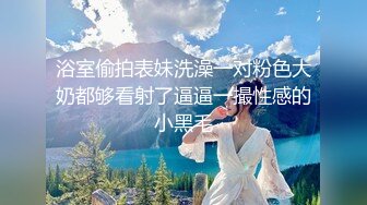 抖音网红黄旭熙私密视频泄露