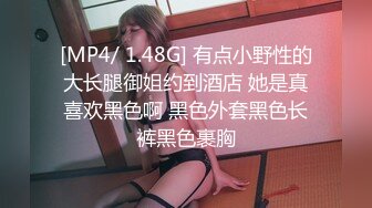 【制服诱惑】极品骚货网红『闫妍』高价定制剧情 肉丝护士诱惑病人插出超多白浆 各种姿势插逼 超清特写