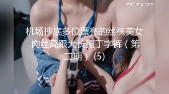 工作之馀受访的顾伊梦