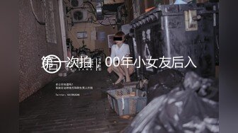 火爆网红玩偶姐姐『HongKongDoll』2024-02-12去年的一个早晨