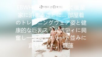 御姐-女友-抖音-老板娘-网红-上海-原创-认识-性奴