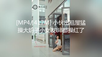 大长假每天趴窗偷窥隔壁家的媳妇洗澡光着身子晃悠 (2)