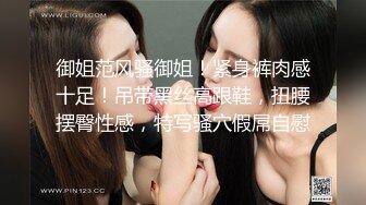 大奶美女被大洋吊无套输出内射