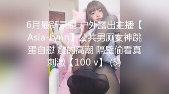 360监控偷拍年轻小伙带着丰满的女友情趣酒店