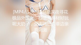 【麻豆传媒】 突袭女优家之女神的魔力沙拉+吸取阳气爱液添加 节目篇