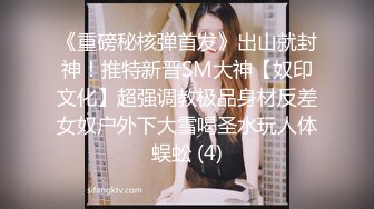 极品清纯人气女神模特-婕咪【淫乱剪】美女理发师不只理发还给男顾客提供特殊服务正片+隐藏版 2