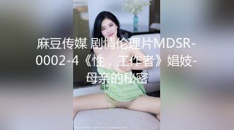 蜜桃传媒 pmc-435 为了梦想诱惑舅舅乱伦-姚婉儿