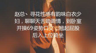 萝莉少女【樱桃小丸子】’想要看脚的小哥哥，看过来啦‘，秀美足，大秀操逼！