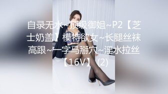 [MP4]喜欢玩游戏嫩妹纸，埋头舔逼拿出振动棒抽插，玩爽了再开操，扛起双腿大力抽插猛操