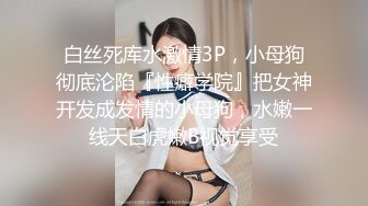 这小女友真省心自己舔硬了自己带套上来自己动