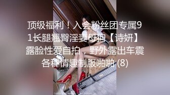 星空传媒XKG194强奸耍弄我感情的女人