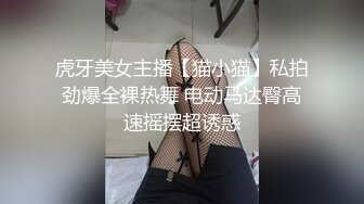 诱人的黑丝小骚骚让大哥宾馆调教，听狼友指挥口交大鸡巴温柔舔弄，各种姿势配合大哥抽插爆草浪叫不止自慰