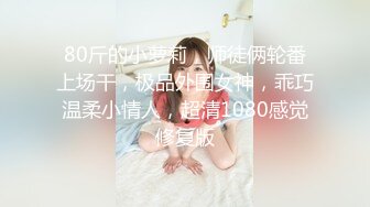 无锡反差婊护士妹