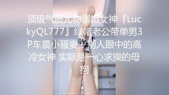 [MP4]STP28963 网红骚御姐风情万种！扭腰摆臀诱惑！张开双腿特写骚逼，揉捏奶子一脸骚样，浪叫呻吟不断 VIP0600