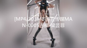 露脸可爱小萝莉【小宅酱】自购 [TG群Vip资源]顶级Cos 巨乳白虎萝莉，被主人爸爸拽着双马尾后入小骚逼 中 (1)