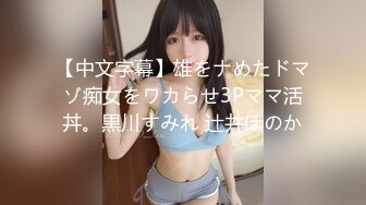 【セックスの本髄を知ったハーフ美女】【野球のバットよりこっちのバットの方がお好きでしょ？】普段の生ぬるいセックスよりも浓厚なセックスを体験したらもう抜け出せない！【初撮り】ネットでAV応募→AV体験撮影  2047