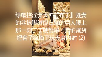 极品女神细腰美腿超棒身材，激情道具自慰，被炮友假屌狂插