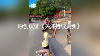 SexySix拔火罐后也要来一发运动