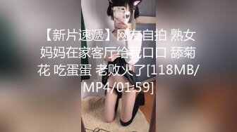 [MP4]3500约兼职瑜伽教练短发气质佳肤白身材好翘臀高耸后入求插劲爆刺激