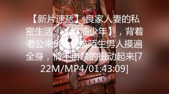 [MP4]STP31017 国产AV 天美传媒 TMP074 爱的心理辅导 季妍希 VIP0600