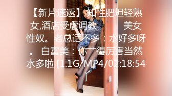 【OnlyFans】【逃亡】国产女21岁小母狗优咪强制高潮，拍摄手法唯美系列，调教较轻，视频非常好，女的也够漂亮 193